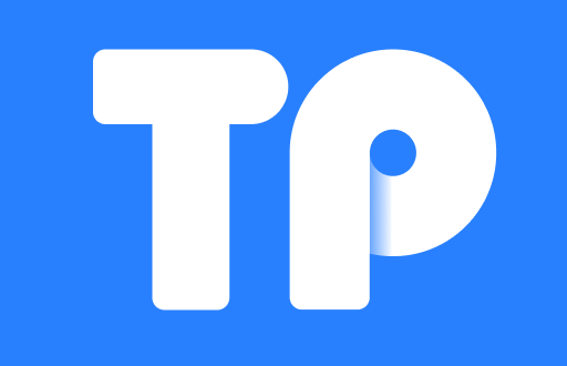 合约执行出错？解析TP钱包的常见问题与解决方案